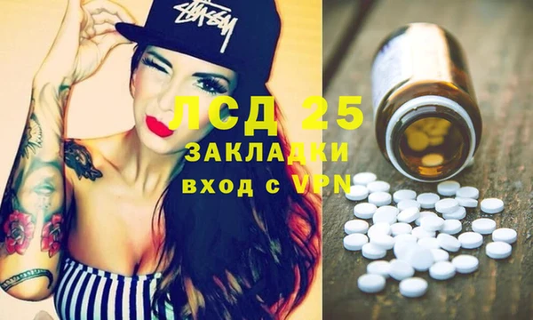 jwh Пестово