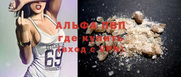 MESCALINE Переславль-Залесский