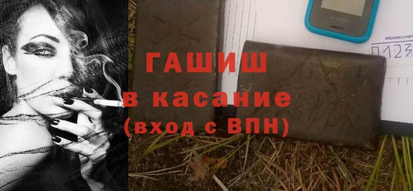 спиды Алексин