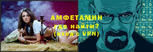 jwh Покров