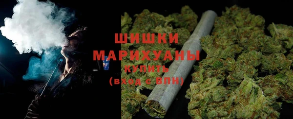 наркотики Покачи